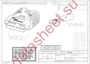 1604044-2 datasheet  